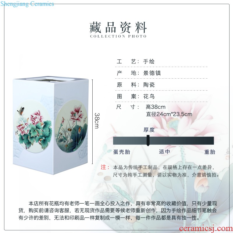 Jingdezhen blue and white flower ruyi ears flat bottles Chinese antique ceramics modern decorative home furnishing articles collection