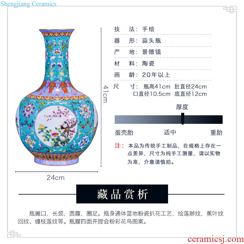 High-quality goods of jingdezhen ceramics hand-painted beauty decoration as flower vase new sitting room of Chinese style household furnishing articles