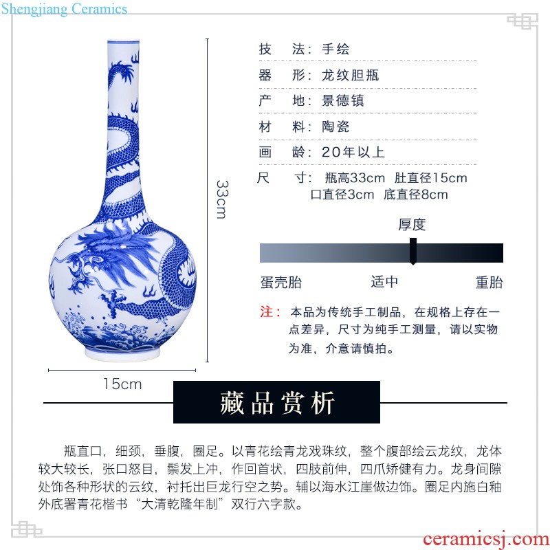 Jingdezhen ceramic blue colour imitation qing qianlong offering okho spring Chinese floret bottle of decorative household items furnishing articles