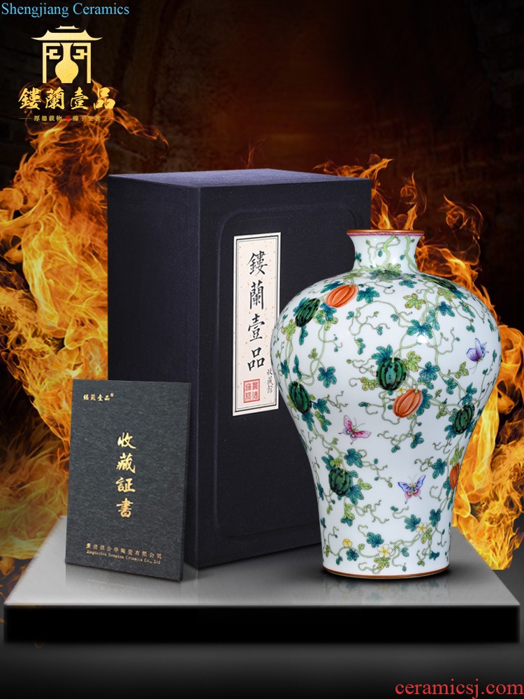 Jingdezhen ceramics archaize qianlong pastel yellow to tie up branch grain mei bottles of Chinese flower arranging collection place ornament