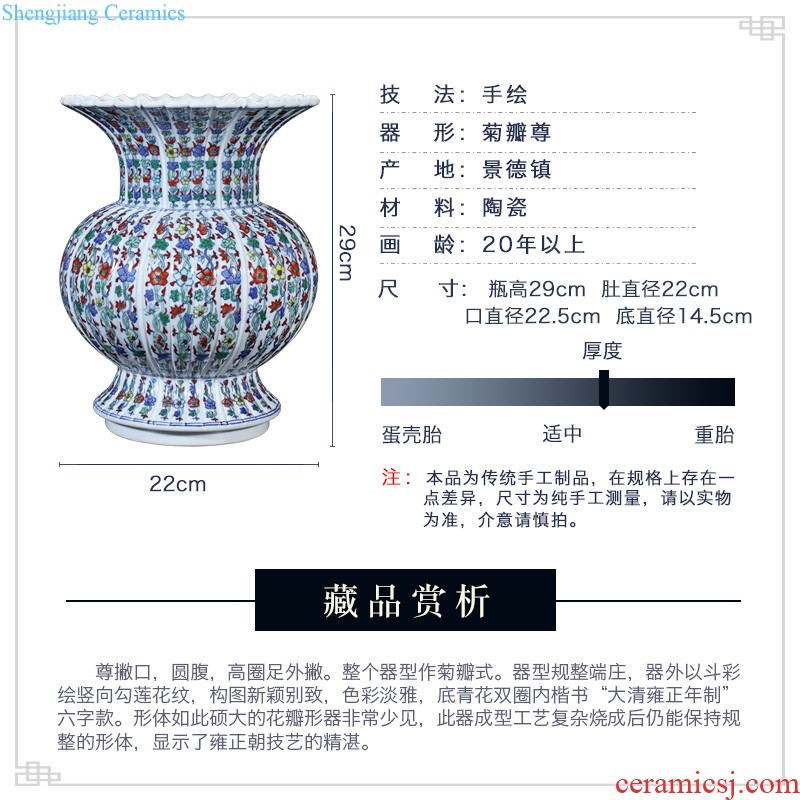 Jingdezhen ceramics hand-drawn square painting of flowers and household decoration as collection of new Chinese style antique vase furnishing articles