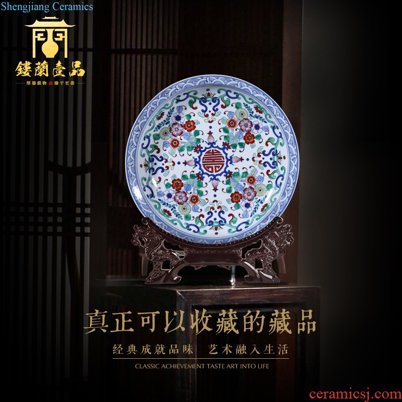 Jingdezhen ceramics archaize bon 巩红 big new Chinese style household porcelain, Kowloon hang dish hanging decorative furnishing articles