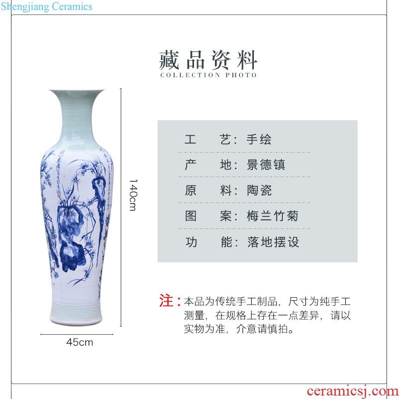 Jingdezhen ceramics imitation qing qianlong yellow scramble for colour live big flower vase sitting room home furnishing articles