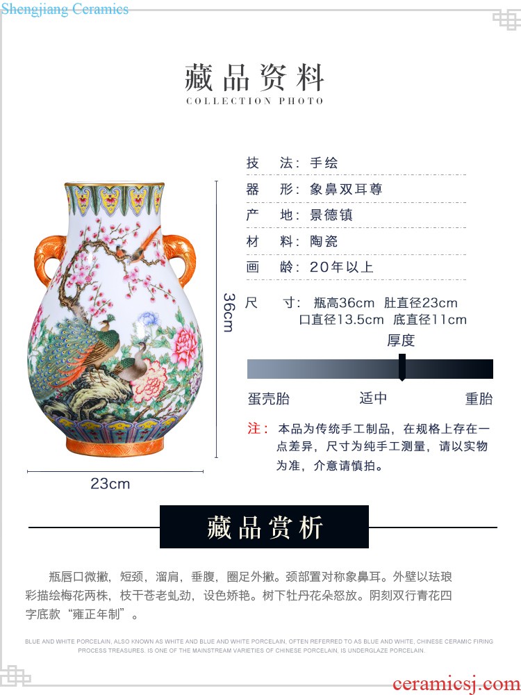 Jingdezhen ceramics imitation qing qianlong blue-and-white longfeng celestial large vases, Chinese style living room home furnishing articles