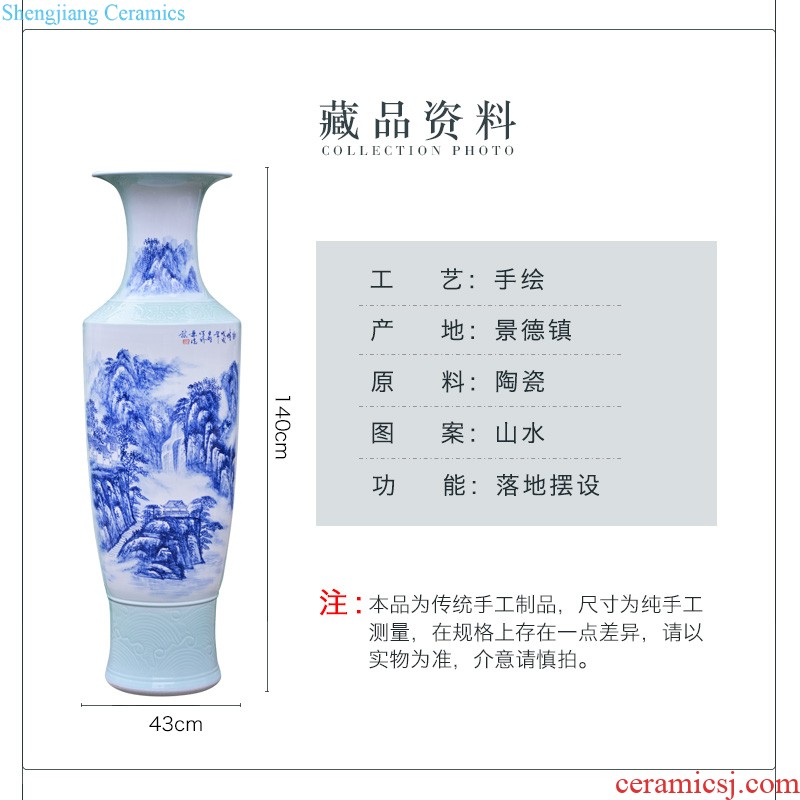 Jingdezhen blue and white ceramics archaize floor big vase hotel villa living room for the opening of new Chinese style decoration furnishing articles