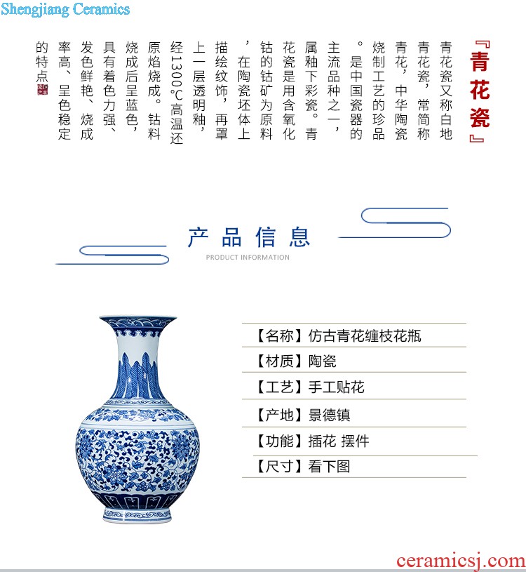 Sharply aj35 jingdezhen ceramics glaze of large vases, flower arranging office decoration handicraft furnishing articles in the living room