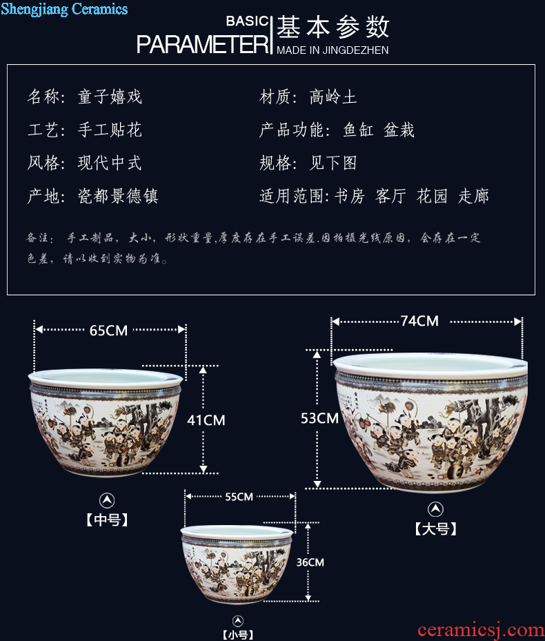 C124 jingdezhen ceramic aquarium water lily goldfish bowl lotus basin longfeng figure the tortoise to heavy cylinder large fish basin