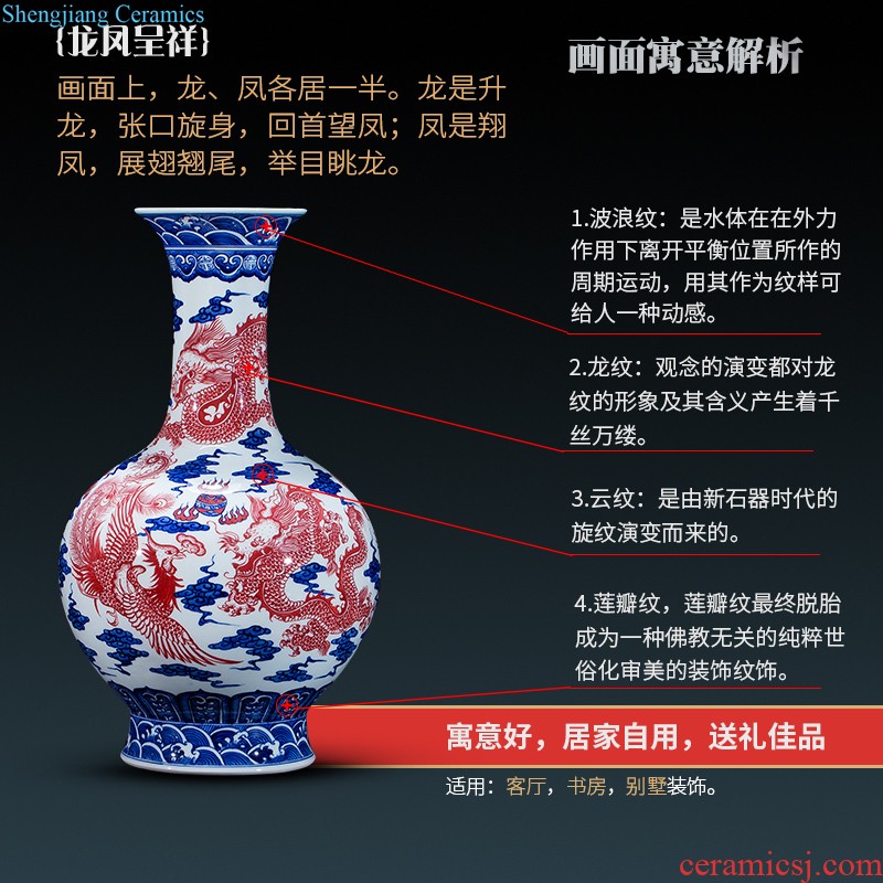 Jingdezhen chinaware paint large vase archaize qianlong classical Chinese style home sitting room adornment is placed