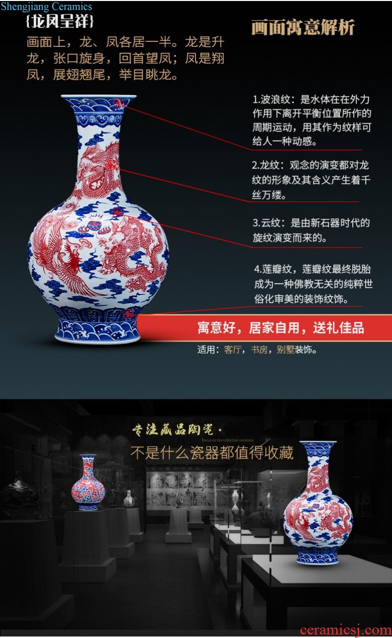 Jingdezhen chinaware paint large vase archaize qianlong classical Chinese style home sitting room adornment is placed