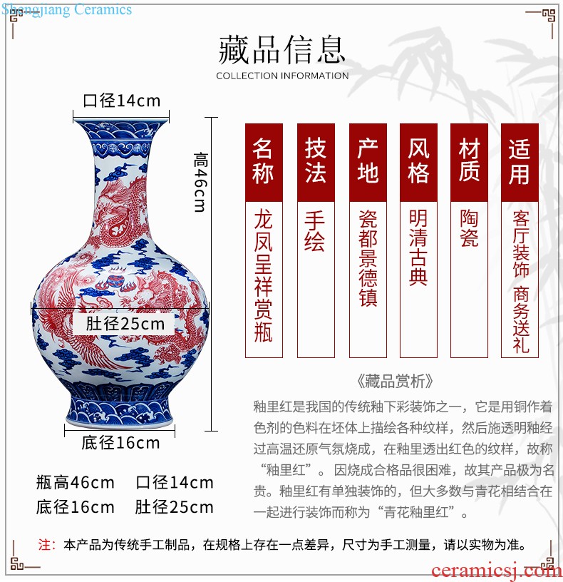 Jingdezhen chinaware paint large vase archaize qianlong classical Chinese style home sitting room adornment is placed