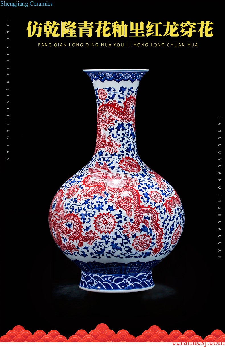 Jingdezhen chinaware paint large vase archaize qianlong classical Chinese style home sitting room adornment is placed