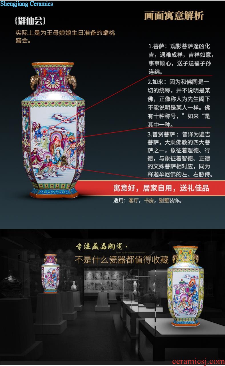 Famous master of jingdezhen ceramics hand-painted porcelain vases, flower arrangement of Chinese style home sitting room adornment is placed