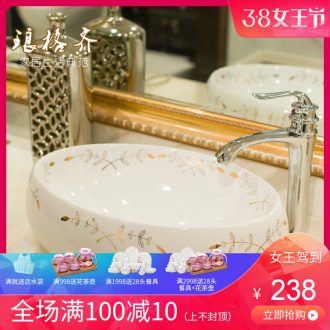 The package mail on bonsai, ceramic lavabo that defend bath lavatory basin art basin square delicate and charming rose