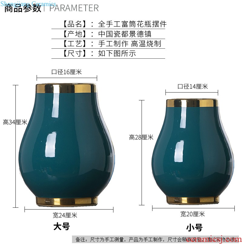 Jingdezhen ceramics hand-painted painting of flowers and pottery vases, sitting room of new Chinese style household decorations with cover pot furnishing articles