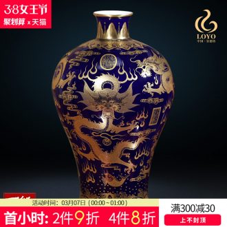 Archaize of jingdezhen ceramics powder enamel handpainted flower gourd vases, Chinese style living room decorations TV ark furnishing articles