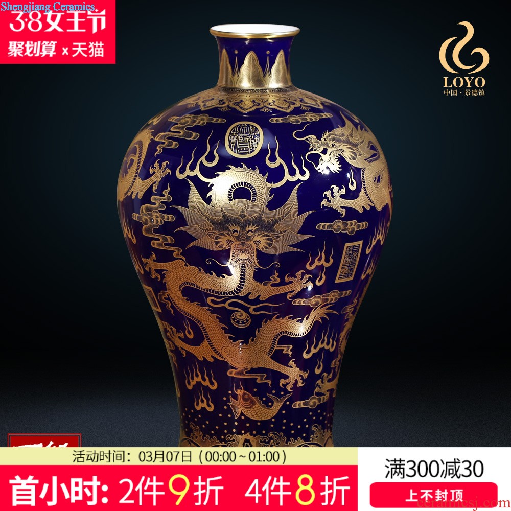 Archaize of jingdezhen ceramics powder enamel handpainted flower gourd vases, Chinese style living room decorations TV ark furnishing articles