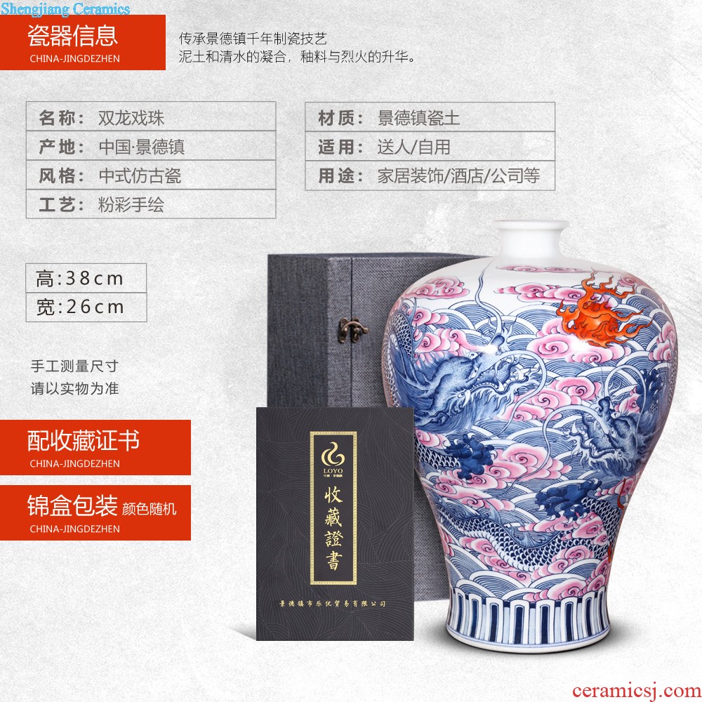 Jingdezhen ceramics vase furnishing articles imitation qing qianlong ji blue paint gall bladder Chinese style household decorative arts and crafts