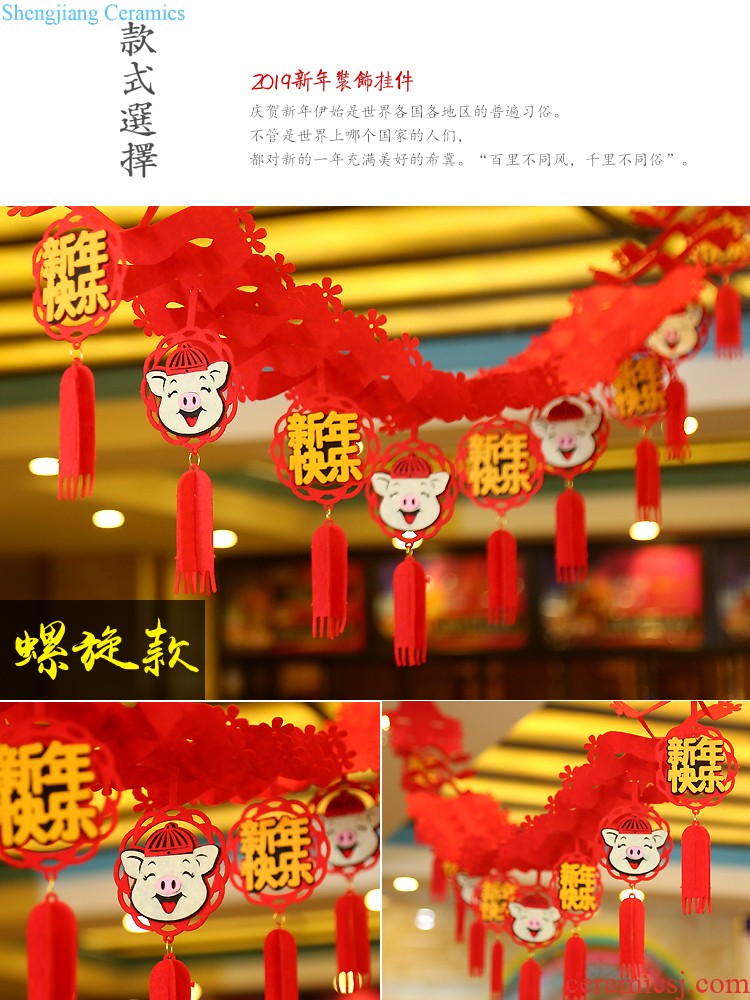 Spring Festival couplet flocking couplet 2.2 meters 2019 year of pig decor items moved into New Year couplet