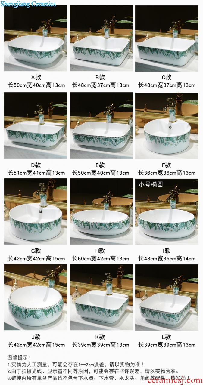 Jingdezhen square ceramic art basin stage basin of restoring ancient ways of household toilet lavabo ou wash basin