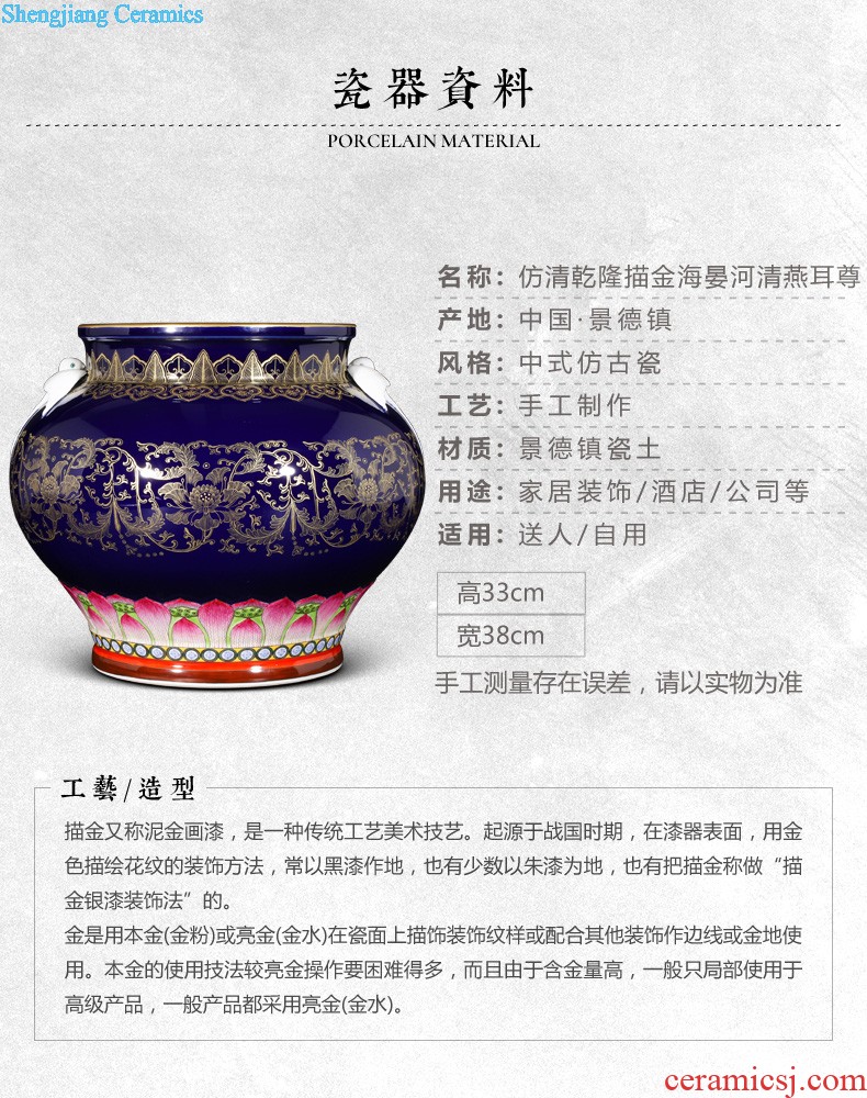 General furnishing articles antique hand-painted porcelain of jingdezhen ceramics youligong red dragon grain tank storage jar Chinese style living room