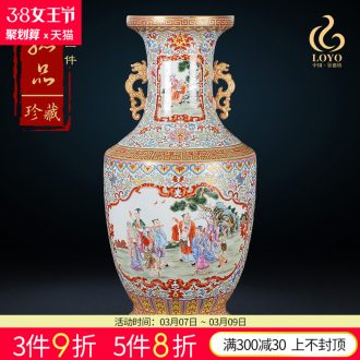 Jingdezhen ceramics furnishing articles imitation qing qianlong pastel bound branch grain ears gourd vases, Chinese style household decorations