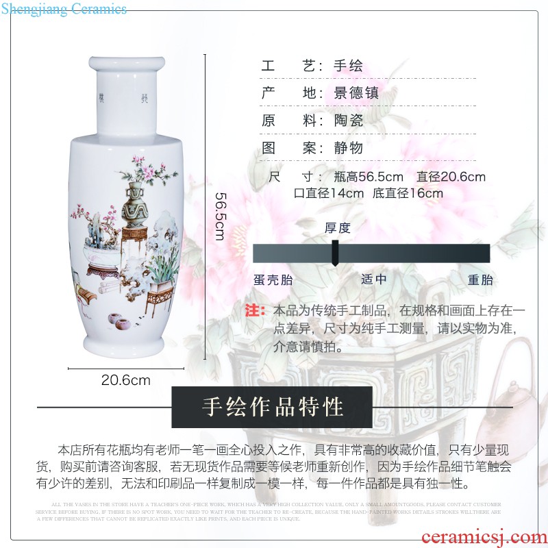 Jingdezhen ceramics hand-painted pastel lotus large vases, sitting room of Chinese style home decoration collection TV ark furnishing articles