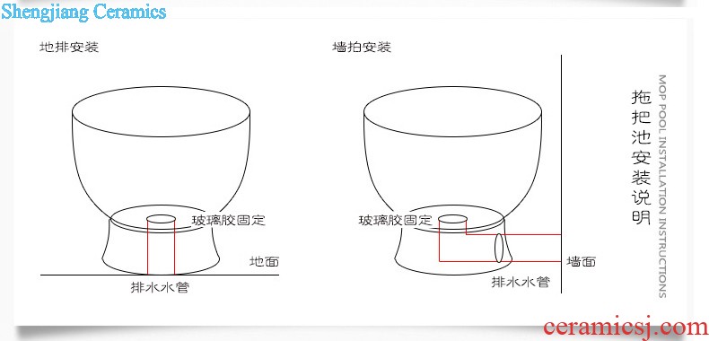 Gold cellnique cleaning mop pool ceramic mop pool balcony towing basin bathroom sink small floor type household