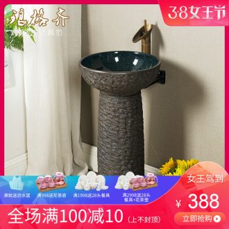 Koh larn, qi ceramic art basin balcony mop mop pool ChiFangYuan mop pool diameter 40 cm jump cut stone yellow