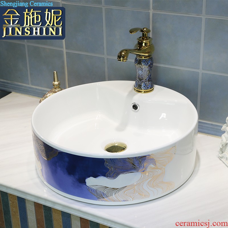 Wash basin on its Chinese blue and white porcelain ceramic toilet creative round the sink household art basin trumpet