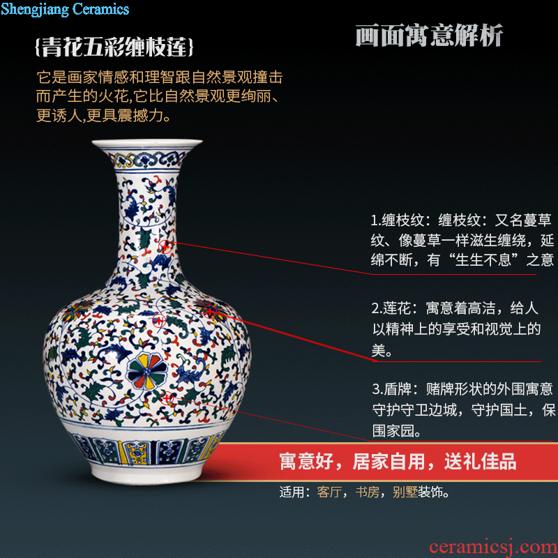 Jingdezhen ceramics large sitting room pastel landscapes of large vases, antique Chinese style household decorative furnishing articles