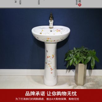 Post, neat small pillar basin of Chinese style restoring ancient ways ceramic column type lavatory small family floor sink basin