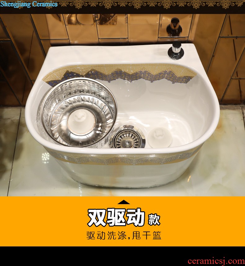 Gold cellnique wash mop pool ceramic mop pool double drive large basin bathroom balcony floor