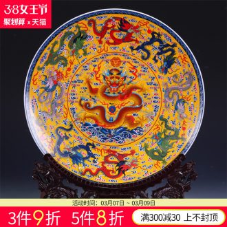 Jingdezhen ceramics Dong-ming li hand-painted porcelain plate the four most beautiful women of mural Fashionable home furnishing articles