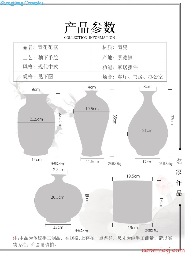 Jingdezhen ceramics hand-painted color ink every year more than the French vase hotel family sitting room adornment is placed