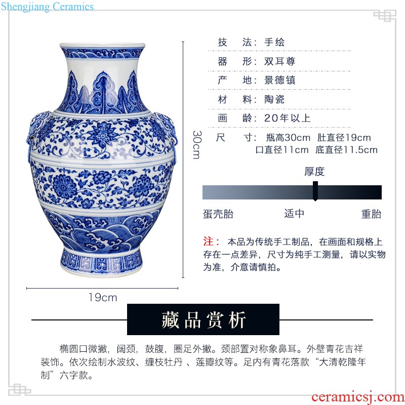 Jingdezhen ceramics hand-painted antique blue-and-white Chinese style bedroom adornment display table flower arranging the sitting room is placed