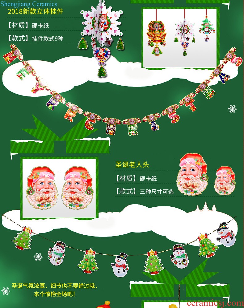 Christmas decorations garland pendant mobile phone shop shop pendant pull flag supermarket supplies hotel scene layout