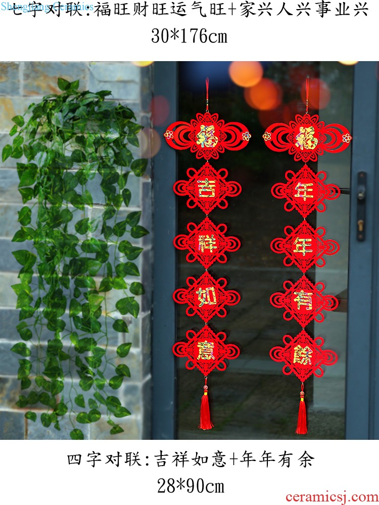 New Year lantern pendant everyone spring word mall indoor red lanterns hang small Lantern Festival lantern decorations