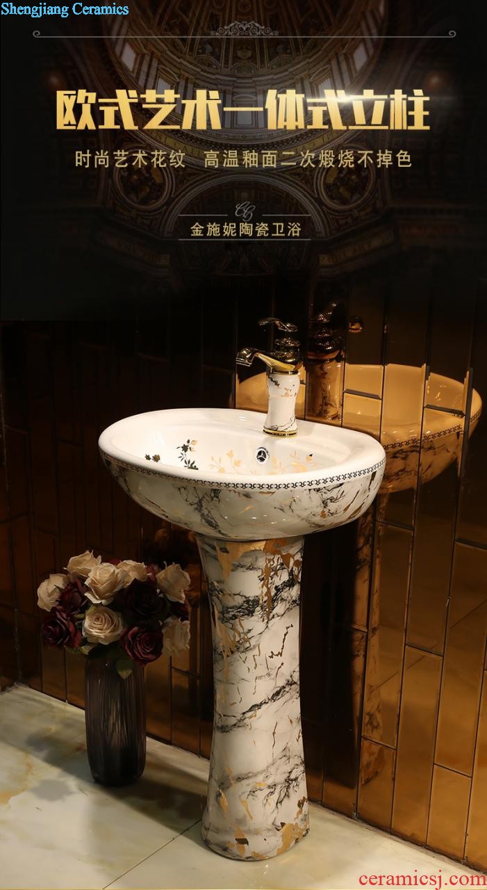 Gold cellnique one floor european-style hotel ceramic lavatory basin bathroom sink the post toilet basin