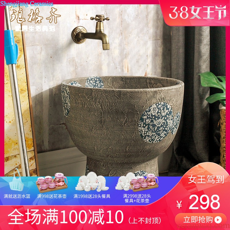 Chinese art of jingdezhen ceramic mop pool mop pool terrace home one-piece drag mop pool large pool