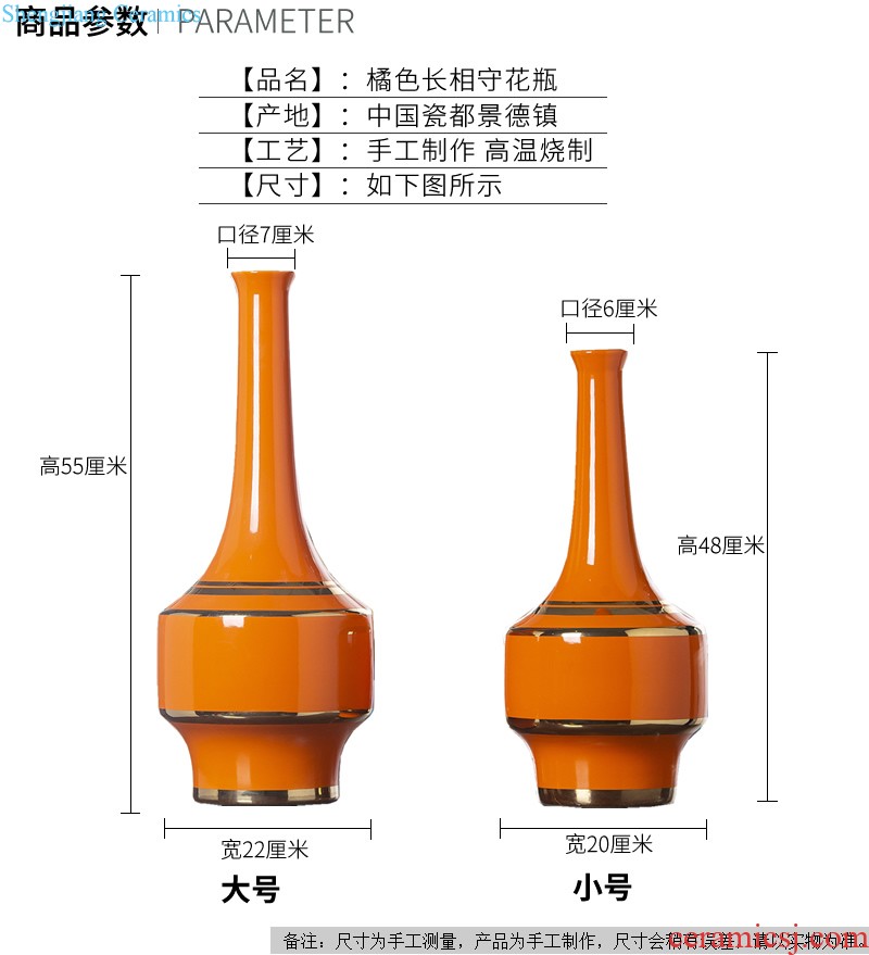 Jingdezhen ceramic vase household the general pot of new Chinese style porch example room dry flower arranging flowers soft adornment is placed