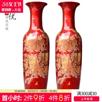 Jingdezhen ceramics hand-painted mountain peak vase furnishing articles flower arranging new Chinese style home sitting room adornment ornament