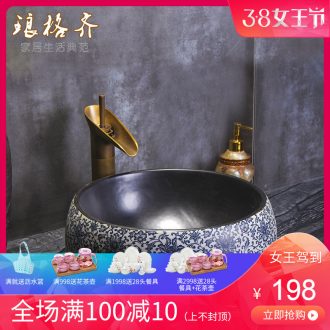 Koh larn, qi ceramic wash mop pool mop pool balcony mop pool mop basin bathroom mop bucket red-violet tent