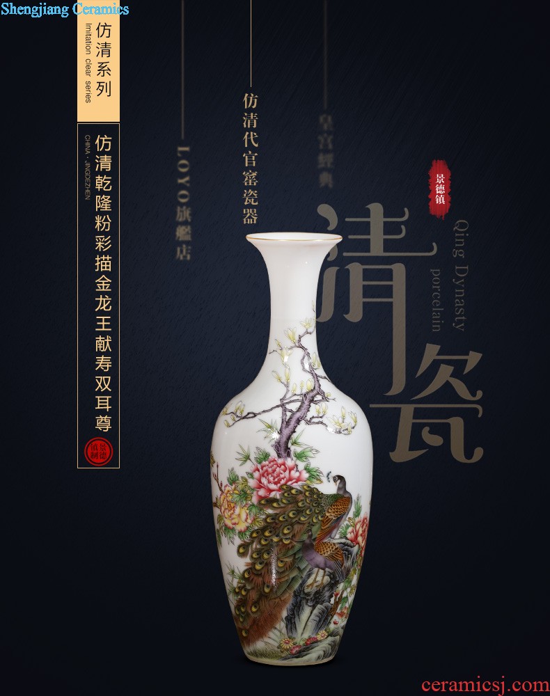 Jingdezhen ceramics vase household hand-painted yulan fragrance bottle yellow new Chinese style household adornment furnishing articles