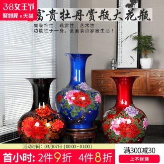 Jingdezhen ceramics contracted and contemporary fashion dragon celestial blue and white porcelain vase furnishing articles archaize sitting room arts and crafts