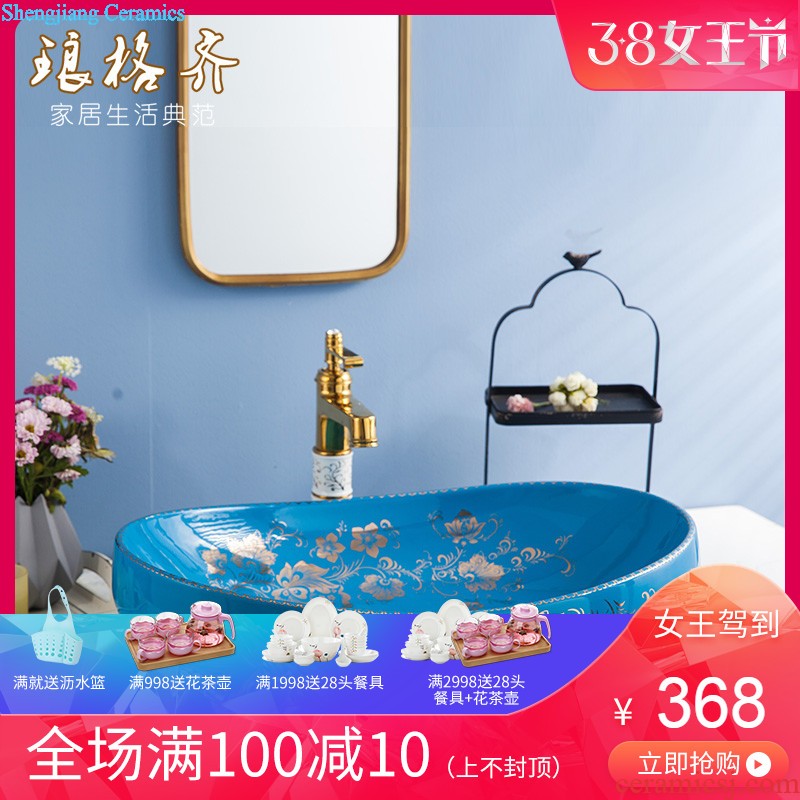 Koh larn lattice together round the stage basin ceramic lavabo imitation marble art basin sinks tree texture of the basin that wash a face