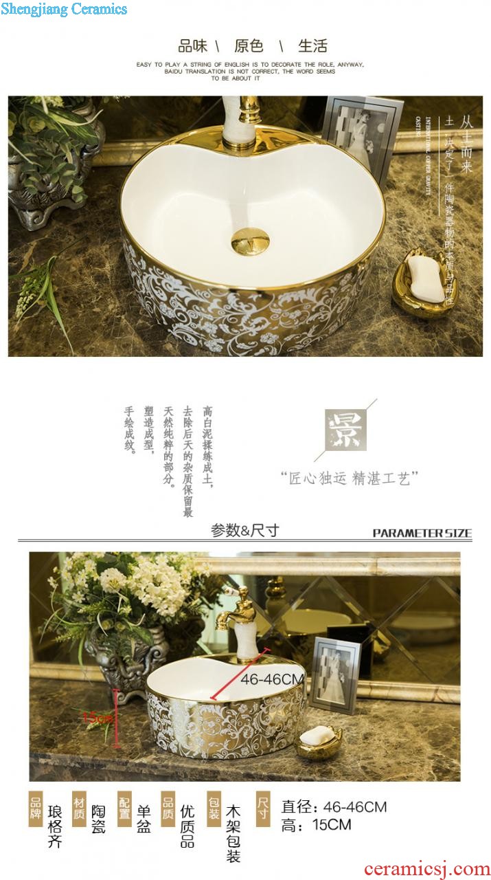 Koh larn, qi ceramic basin of pillar type lavatory floor integrated small wash gargle balcony column lavabo household