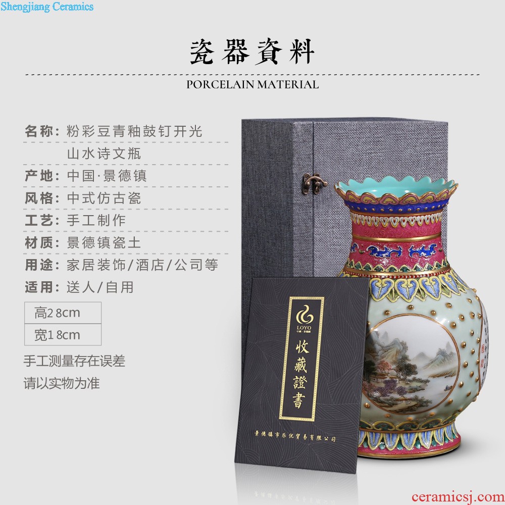 Jingdezhen ceramics furnishing articles imitation qing qianlong red bottom phase pattern celestial treasure vase Chinese style household ornaments