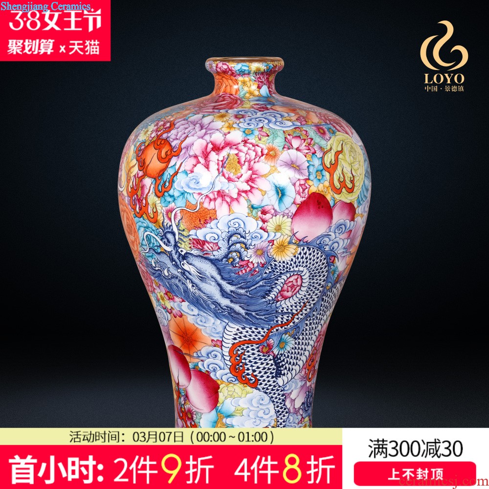 Jingdezhen ceramics modern Chinese peony flower bottle of flower arranging home sitting room adornment handicraft furnishing articles