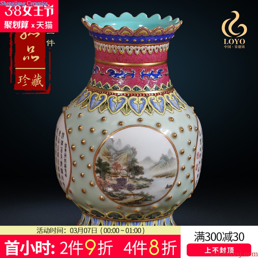 Jingdezhen ceramics furnishing articles imitation qing qianlong red bottom phase pattern celestial treasure vase Chinese style household ornaments