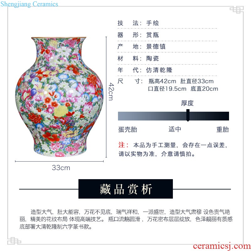 Jingdezhen blue and white youligong longfeng ceramics imitation qing qianlong vase sitting room of new Chinese style household adornment furnishing articles